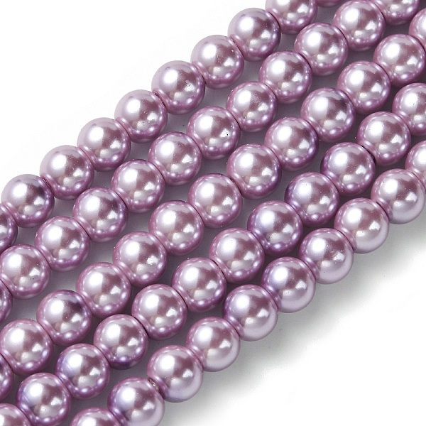 PandaHall Eco-Friendly Dyed Glass Pearl Beads Strands, Grade A, Round, Cotton Cord Threaded, Violet, 6mm, Hole: 1.2~1.5mm, about..., Purple
PandaHall Eco-Friendly Dyed Glass Pearl Beads Strands, Grade A, Round, Cotton Cord Threaded, Violet, 6mm, Hole: 1.2~1.5mm, about..., Purple