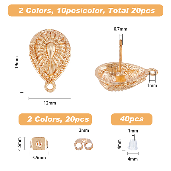 PandaHall SUPERFINDINGS 20Pcs 2 Colors Teardrop Earring Studs Alloy Stud Earring Findings with Loop Earring Posts Stud Earrings with 40Pcs...
PandaHall SUPERFINDINGS 20Pcs 2 Colors Teardrop Earring Studs Alloy Stud Earring Findings with Loop Earring Posts Stud Earrings with 40Pcs...