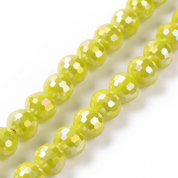 PandaHall Electroplate Glass Beads Strands, AB Color Plated, Faceted(96 Facets), Round, Light Khaki, 7~8mm, Hole: 1.2~1.5mm, about...
PandaHall Electroplate Glass Beads Strands, AB Color Plated, Faceted(96 Facets), Round, Light Khaki, 7~8mm, Hole: 1.2~1.5mm, about...