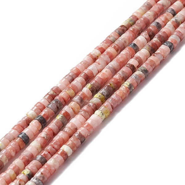 PandaHall Natural Plum Blossom Jasper Beads Strands, Flat Round/Disc, 4~4.5x2~2.5mm, Hole: 0.8~1mm, about 155~172pcs/strand, 15.12...
PandaHall Natural Plum Blossom Jasper Beads Strands, Flat Round/Disc, 4~4.5x2~2.5mm, Hole: 0.8~1mm, about 155~172pcs/strand, 15.12...