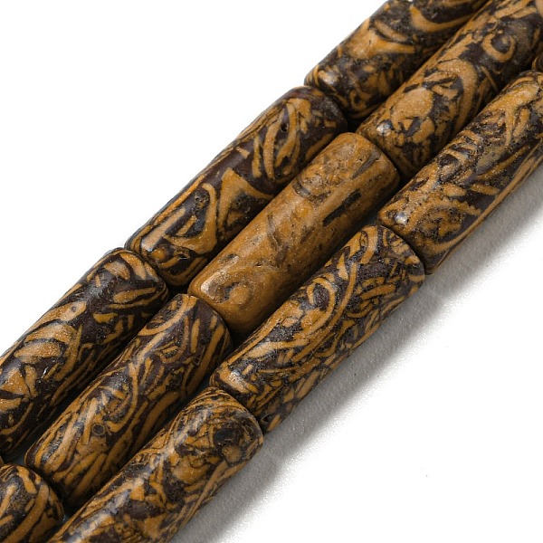 PandaHall Natural Elephant Skin Jasper/Miriam Stone/Calligraphy Beads Strands, Column, 12.5~14x4~4.5mm, Hole: 1mm, about 28~29pcs/strand...
PandaHall Natural Elephant Skin Jasper/Miriam Stone/Calligraphy Beads Strands, Column, 12.5~14x4~4.5mm, Hole: 1mm, about 28~29pcs/strand...