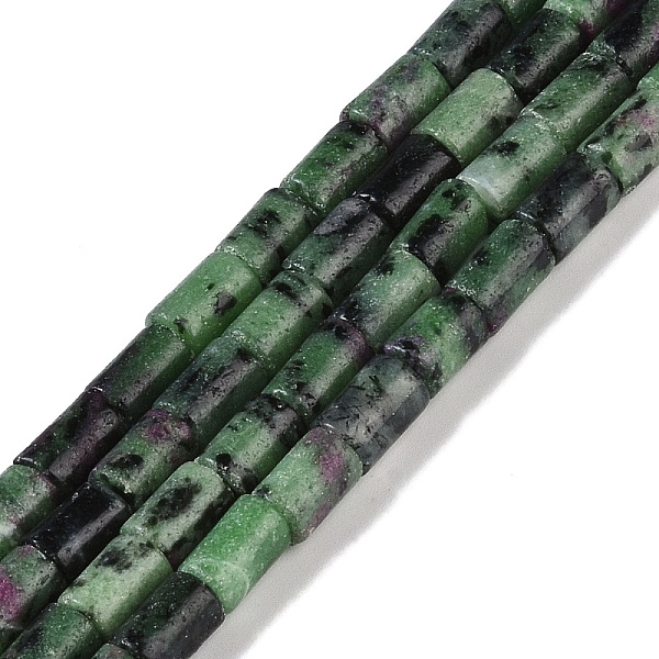 PandaHall Natural Ruby in Zoisite Beads Strands, Column, 7.5~8.5x5~6mm, Hole: 1mm, about 45~46pcs/strand, 14.69~15.04 inch(37.3~38.2cm) Ruby...
PandaHall Natural Ruby in Zoisite Beads Strands, Column, 7.5~8.5x5~6mm, Hole: 1mm, about 45~46pcs/strand, 14.69~15.04 inch(37.3~38.2cm) Ruby...