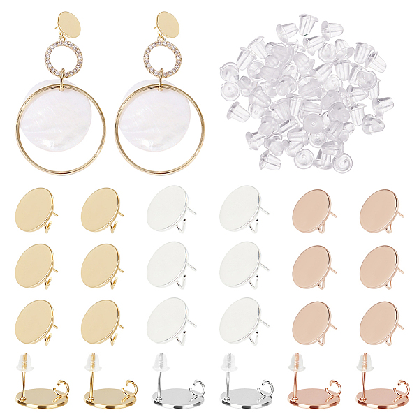 PandaHall ARRICRAFT 24Pcs 3 Color 201 Stainless Steel Stud Earring Findings, with Vertical Loops & 316 Surgical Stainless Steel Pins & 30pcs...
PandaHall ARRICRAFT 24Pcs 3 Color 201 Stainless Steel Stud Earring Findings, with Vertical Loops & 316 Surgical Stainless Steel Pins & 30pcs...