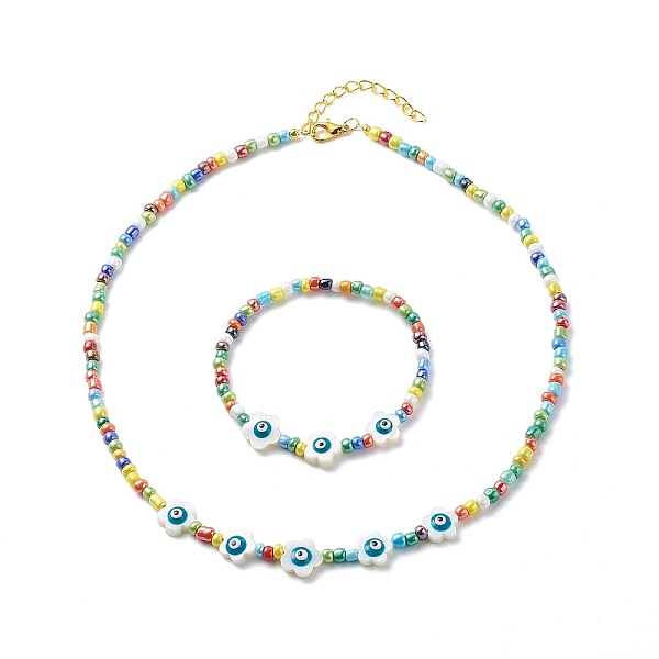 PandaHall Natural Shell Flower with Evil Eye & Glass Seed Beaded Necklace Stretch Bracelet, Jewelry Set for Women, Colorful, Inner Diameter...
PandaHall Natural Shell Flower with Evil Eye & Glass Seed Beaded Necklace Stretch Bracelet, Jewelry Set for Women, Colorful, Inner Diameter...