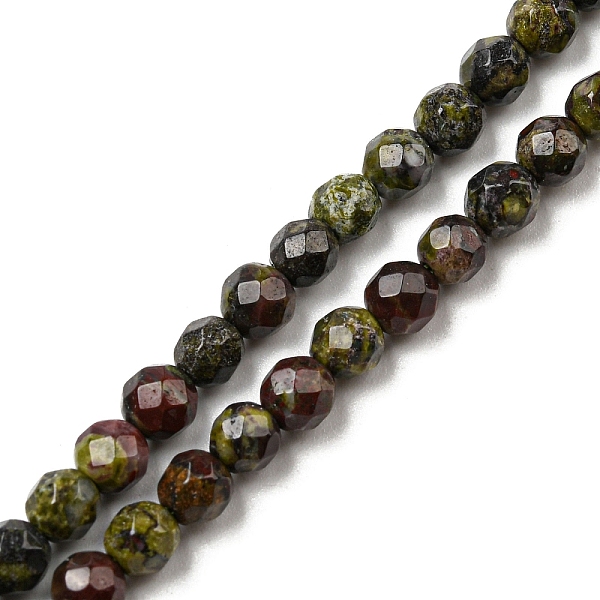 PandaHall Natural Dragon Blood Beads Strands, Faceted(128 Facets), Round, 4~4.5mm, Hole: 0.9mm, about 87pcs/strand, 14.69~14.76 inch...
PandaHall Natural Dragon Blood Beads Strands, Faceted(128 Facets), Round, 4~4.5mm, Hole: 0.9mm, about 87pcs/strand, 14.69~14.76 inch...