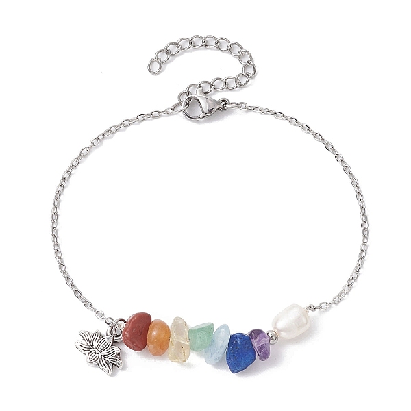 PandaHall Lotus Alloy Charm Bracelets, Natural Mixed Gemstone Chips & Pearl Beaded Chakra Theme Bracelet, 7-1/8 inch(18.2cm) Mixed Stone...
PandaHall Lotus Alloy Charm Bracelets, Natural Mixed Gemstone Chips & Pearl Beaded Chakra Theme Bracelet, 7-1/8 inch(18.2cm) Mixed Stone...