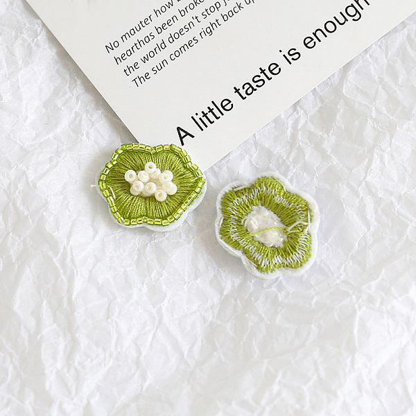 PandaHall Handmade Wool Yarn Knitting Ornament Accessories, with Glass Seed Beads, for DIY Craft Making, Flower, Yellow Green, 21x17mm Wool...
PandaHall Handmade Wool Yarn Knitting Ornament Accessories, with Glass Seed Beads, for DIY Craft Making, Flower, Yellow Green, 21x17mm Wool...
