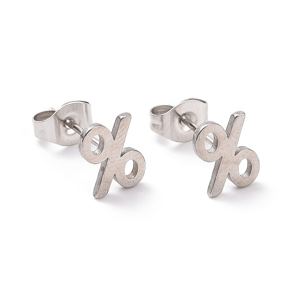 PandaHall 304 Stainless Steel Mathematical Percent Sign Stud Earrings for Men Women, Stainless Steel Color, 8x6mm, Pin: 0.7mm 304 Stainless...
PandaHall 304 Stainless Steel Mathematical Percent Sign Stud Earrings for Men Women, Stainless Steel Color, 8x6mm, Pin: 0.7mm 304 Stainless...