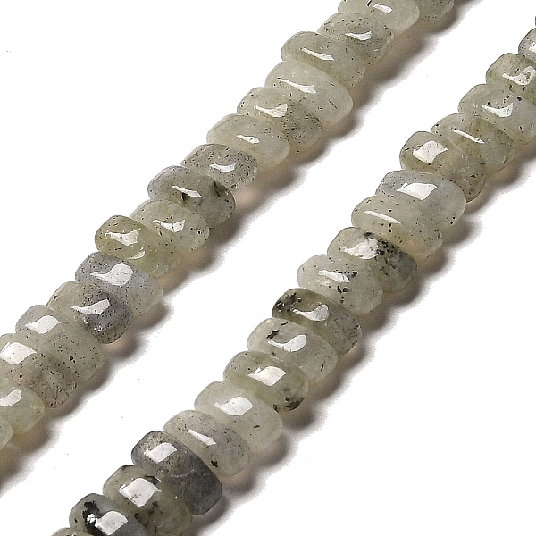 PandaHall Natural Labradorite Beads Strands, Rectangle, 9x4x4.5mm, Hole: 1mm, about 93pcs/strand, 15.28 inch(38.8cm) Labradorite Rectangle
PandaHall Natural Labradorite Beads Strands, Rectangle, 9x4x4.5mm, Hole: 1mm, about 93pcs/strand, 15.28 inch(38.8cm) Labradorite Rectangle