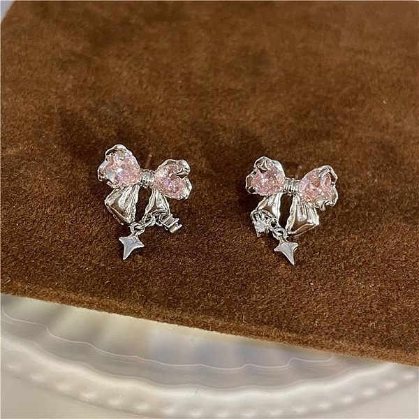 PandaHall Brass Micro Pave Cubic Zirconia Stud Earring, Bowknot, Pink, 22mm Brass Bowknot Pink
PandaHall Brass Micro Pave Cubic Zirconia Stud Earring, Bowknot, Pink, 22mm Brass Bowknot Pink