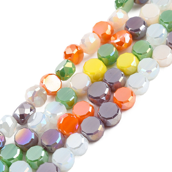 PandaHall Electroplate Glass Beads Strands, Faceted, Flat Round, Coral, 4x2.5mm, Hole: 0.9mm, about 99~101Pcs/strand, 14.45 inch~14.69 inch..., Red
PandaHall Electroplate Glass Beads Strands, Faceted, Flat Round, Coral, 4x2.5mm, Hole: 0.9mm, about 99~101Pcs/strand, 14.45 inch~14.69 inch..., Red