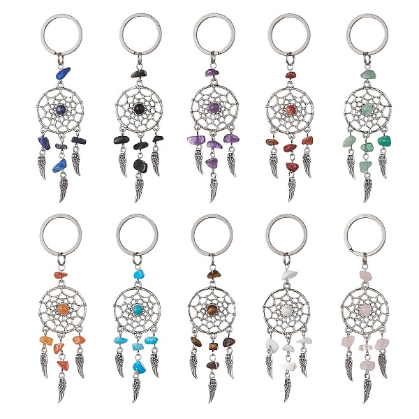 PandaHall Woven Net/Web with Wing Alloy & Gemstone Chips Keychains, with 304 Stainless Steel Split Key Rings, 11cm, 10pcs/set Mixed Stone...
PandaHall Woven Net/Web with Wing Alloy & Gemstone Chips Keychains, with 304 Stainless Steel Split Key Rings, 11cm, 10pcs/set Mixed Stone...