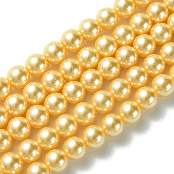 PandaHall Eco-Friendly Glass Pearl Beads Strands, Grade A, Round, Dyed, Cotton Cord Threaded, Yellow, 8mm, Hole: 1.2~1.5mm, about...
PandaHall Eco-Friendly Glass Pearl Beads Strands, Grade A, Round, Dyed, Cotton Cord Threaded, Yellow, 8mm, Hole: 1.2~1.5mm, about...