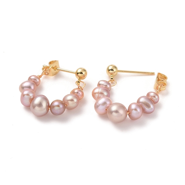 PandaHall Natural Pearl Beaded Ring Stud Earrings, with Brass Pins, Long-Lasting Plated, Real 18K Gold Plated, 25~26x21~22mm, Pin: 0.8mm..., Purple
PandaHall Natural Pearl Beaded Ring Stud Earrings, with Brass Pins, Long-Lasting Plated, Real 18K Gold Plated, 25~26x21~22mm, Pin: 0.8mm..., Purple