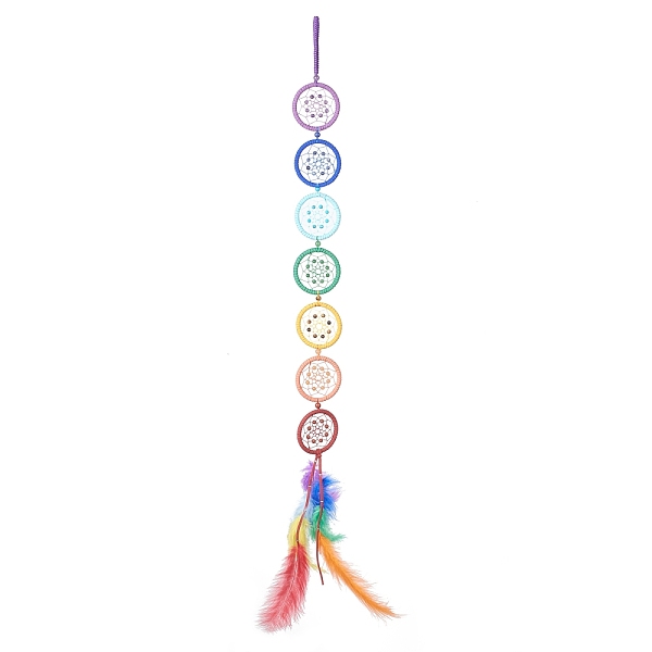 PandaHall Gemstone Pendant Decorations, with Cotton Thread, Flat Round, 690mm Mixed Stone Flat Round
PandaHall Gemstone Pendant Decorations, with Cotton Thread, Flat Round, 690mm Mixed Stone Flat Round