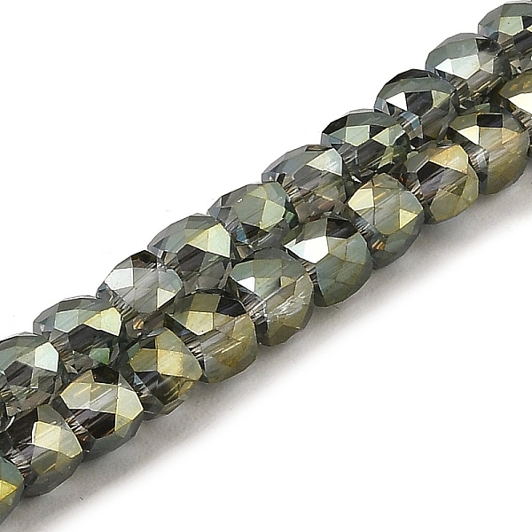 PandaHall Electroplate Transparent Glass Beads Strands, Faceted, Cube, Olive Drab, 6x6x6mm, Hole: 1mm, about 67~68pcs/strand, 15.5~16 inch...
PandaHall Electroplate Transparent Glass Beads Strands, Faceted, Cube, Olive Drab, 6x6x6mm, Hole: 1mm, about 67~68pcs/strand, 15.5~16 inch...
