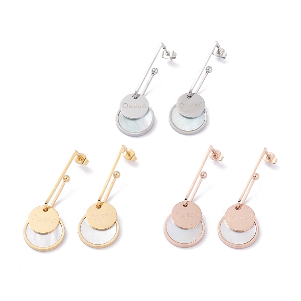PandaHall Ion Plating(IP) 304 Stainless Steel Stud Earrings, with White Shell, Flat Round with Word Queen, Mixed Color, 44mm, Pin: 0.8mm 304...
PandaHall Ion Plating(IP) 304 Stainless Steel Stud Earrings, with White Shell, Flat Round with Word Queen, Mixed Color, 44mm, Pin: 0.8mm 304...