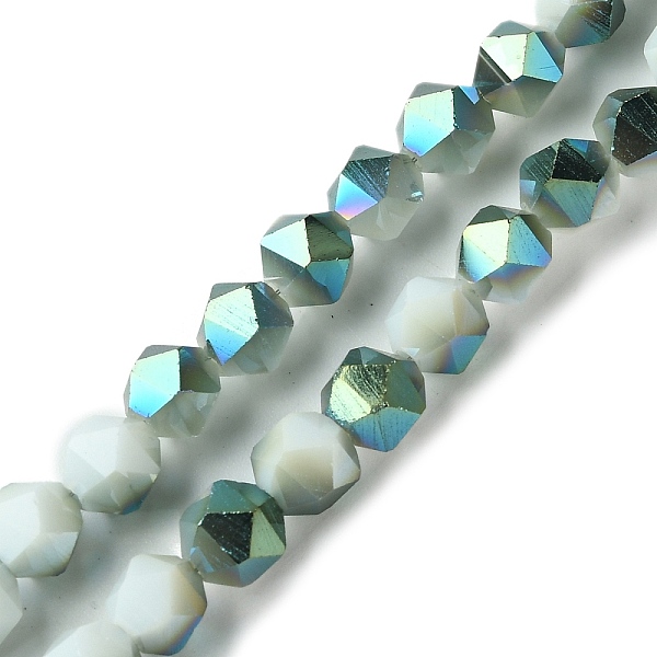 PandaHall Electroplate Glass Beads Strands, Faceted Round, Green, 5.5x5x6mm, Hole: 1mm, about 101pcs/strand, 22.05''(56cm) Glass Round Green
PandaHall Electroplate Glass Beads Strands, Faceted Round, Green, 5.5x5x6mm, Hole: 1mm, about 101pcs/strand, 22.05''(56cm) Glass Round Green