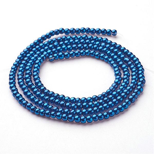 PandaHall Glass Pearl Beads Strands, Pearlized, Round, Steel Blue, 3~4mm, Hole: 1mm, about 190~200200pcs/strand, 25.59 inch(65cm) Glass...
PandaHall Glass Pearl Beads Strands, Pearlized, Round, Steel Blue, 3~4mm, Hole: 1mm, about 190~200200pcs/strand, 25.59 inch(65cm) Glass...