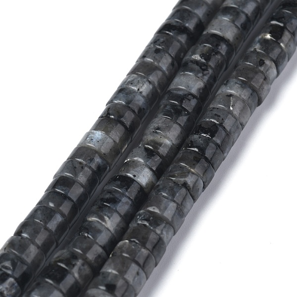 PandaHall Natural Black Larvikite Beads Strands, Heishi Beads, Flat Round/Disc, 6x3mm, Hole: 1mm, about 108~121pcs/strand, 14.76~15.74 inch...
PandaHall Natural Black Larvikite Beads Strands, Heishi Beads, Flat Round/Disc, 6x3mm, Hole: 1mm, about 108~121pcs/strand, 14.76~15.74 inch...