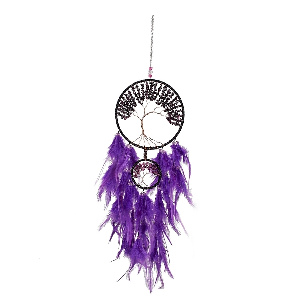 PandaHall Iron & Brass Wire Woven Web/Net with Feather Pendant Decorations, with Plastic and Amethyst Beads, Covered with Leather and Velvet..., Purple
PandaHall Iron & Brass Wire Woven Web/Net with Feather Pendant Decorations, with Plastic and Amethyst Beads, Covered with Leather and Velvet..., Purple