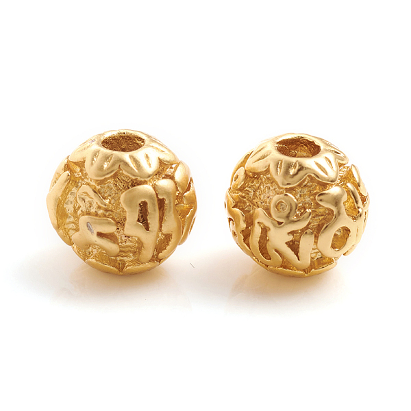 PandaHall Matte Style Brass Beads, Long-Lasting Plated, Round, Real 14K Gold Plated, 8x7mm, Hole: 1.8mm Brass Round
PandaHall Matte Style Brass Beads, Long-Lasting Plated, Round, Real 14K Gold Plated, 8x7mm, Hole: 1.8mm Brass Round