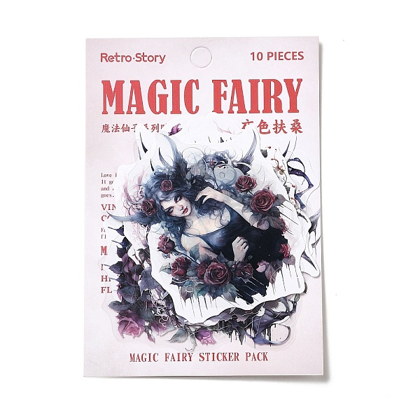 PandaHall 10Pcs Magic Fairy Waterproof PET Self-Adhesive Decorative Stickers, for DIY Scrapbooking, Indigo, 63~80x52~63x0.2mm PET Angel &..., Purple
PandaHall 10Pcs Magic Fairy Waterproof PET Self-Adhesive Decorative Stickers, for DIY Scrapbooking, Indigo, 63~80x52~63x0.2mm PET Angel &..., Purple