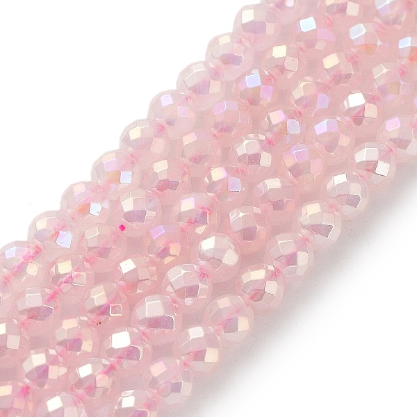 PandaHall Electroplated Natural Rose Quartz Beads Strands, Faceted, Round, AB Color Plated, 6mm, Hole: 0.8mm, about 65~66pcs/strand...
PandaHall Electroplated Natural Rose Quartz Beads Strands, Faceted, Round, AB Color Plated, 6mm, Hole: 0.8mm, about 65~66pcs/strand...