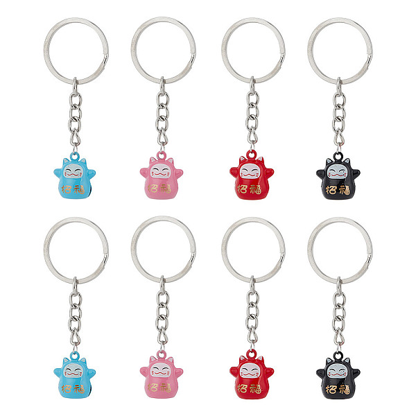 PandaHall 8Pcs 4 Colors Lucky Cat Shapes Baking Paint Brass Keychains, with Iron Split Key Rings, Mixed Color, 7.5cm, 2pcs/color Brass Cat..., Multicolor
PandaHall 8Pcs 4 Colors Lucky Cat Shapes Baking Paint Brass Keychains, with Iron Split Key Rings, Mixed Color, 7.5cm, 2pcs/color Brass Cat..., Multicolor