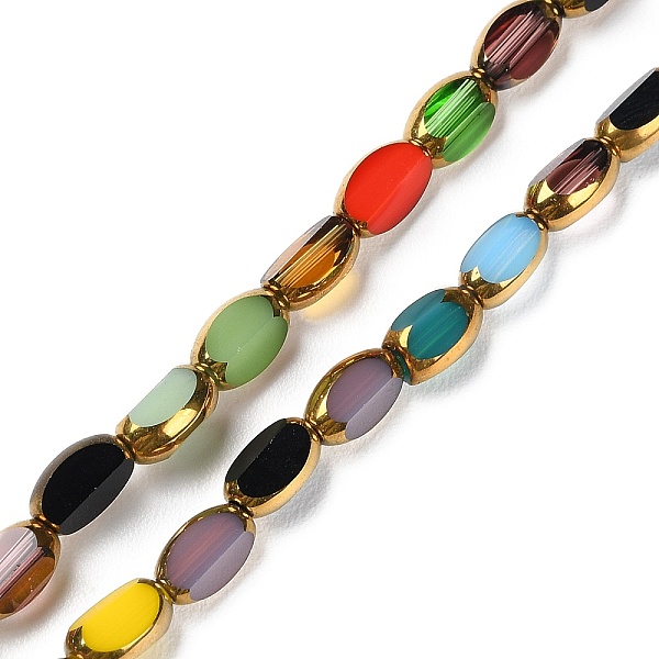 PandaHall Electroplate Glass Beads Strands, Faceted, Oval, Golden Plated, Mixed Color, 7x4x3.5mm, Hole: 1mm, about 50pcs/strand, 12.99''..., Multicolor
PandaHall Electroplate Glass Beads Strands, Faceted, Oval, Golden Plated, Mixed Color, 7x4x3.5mm, Hole: 1mm, about 50pcs/strand, 12.99''..., Multicolor