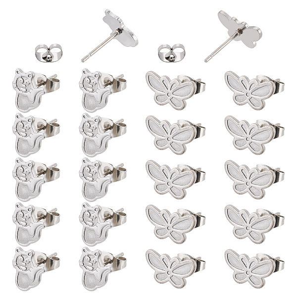 PandaHall DICOSMETIC 40Pcs 2 Style 304 Stainless Steel Stud Earring Settings for Enamel, with 80Pcs 304 Stainless Steel Ear Nuts, Cat &...
PandaHall DICOSMETIC 40Pcs 2 Style 304 Stainless Steel Stud Earring Settings for Enamel, with 80Pcs 304 Stainless Steel Ear Nuts, Cat &...