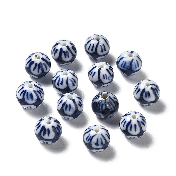 PandaHall Handmade Porcelain Beads, Blue and White Porcelain, Round, Dark Blue, 10.5x9.5mm, Hole: 1.5mm Porcelain Round
PandaHall Handmade Porcelain Beads, Blue and White Porcelain, Round, Dark Blue, 10.5x9.5mm, Hole: 1.5mm Porcelain Round