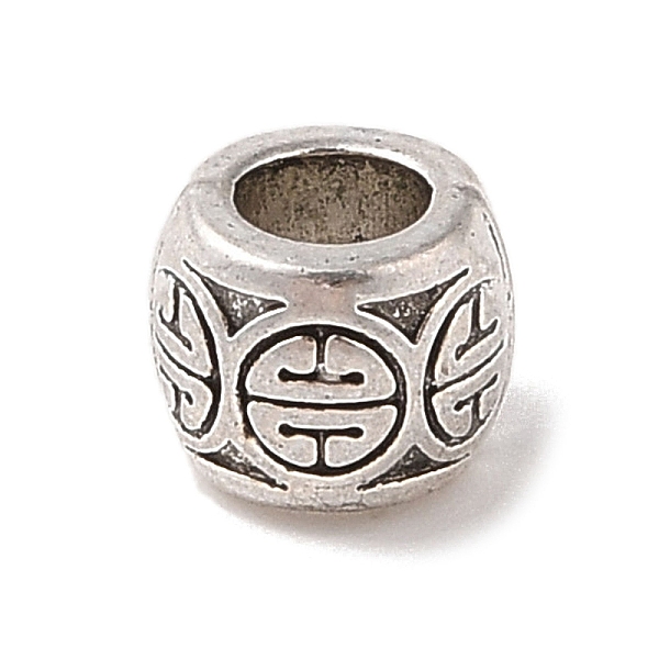PandaHall Tibetan Style Alloy Beads, Cadmium Free & Lead Free, Barrel, Antique Silver, 6x5mm, Hole: 3.2mm Alloy Barrel
PandaHall Tibetan Style Alloy Beads, Cadmium Free & Lead Free, Barrel, Antique Silver, 6x5mm, Hole: 3.2mm Alloy Barrel