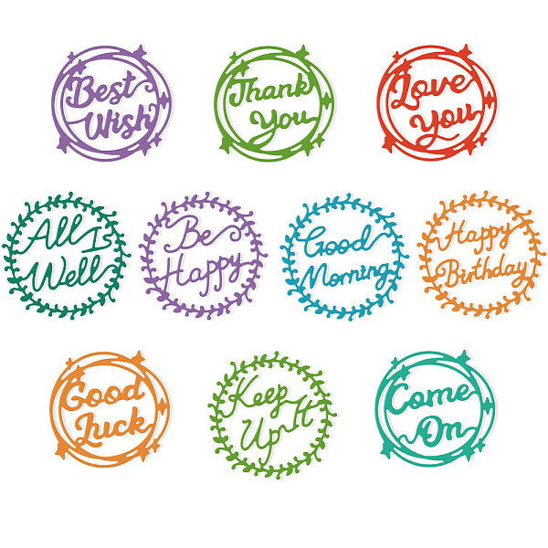 PandaHall 10 Styles Greetings Word Cutting Dies Card Making Die Cut Carbon Steel Die Cuts Stencils Card Scrapbooking Embossing Template Dies...
PandaHall 10 Styles Greetings Word Cutting Dies Card Making Die Cut Carbon Steel Die Cuts Stencils Card Scrapbooking Embossing Template Dies...