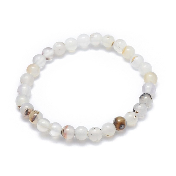 PandaHall Natural Agate Bead Stretch Bracelets, Round, 2 inch~2-3/8 inch(5~6cm), Bead: 5.8~6.8mm Natural Agate
PandaHall Natural Agate Bead Stretch Bracelets, Round, 2 inch~2-3/8 inch(5~6cm), Bead: 5.8~6.8mm Natural Agate