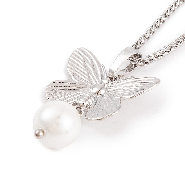 PandaHall Butterfly Rack Plating Brass ABS Pearl Pendant Necklaces, Wheat Necklaces, Cadmium Free & Lead Free, Long-Lasting Plated, Platinum..., White
PandaHall Butterfly Rack Plating Brass ABS Pearl Pendant Necklaces, Wheat Necklaces, Cadmium Free & Lead Free, Long-Lasting Plated, Platinum..., White