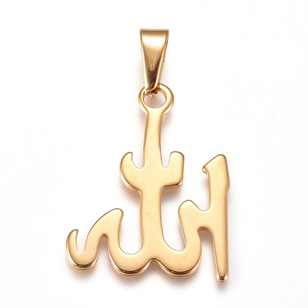 PandaHall Religion 304 Stainless Steel Pendants, Allah , Golden, 33x25.5x1.5mm, Hole: 10x4.5mm 304 Stainless Steel Symbol
PandaHall Religion 304 Stainless Steel Pendants, Allah , Golden, 33x25.5x1.5mm, Hole: 10x4.5mm 304 Stainless Steel Symbol