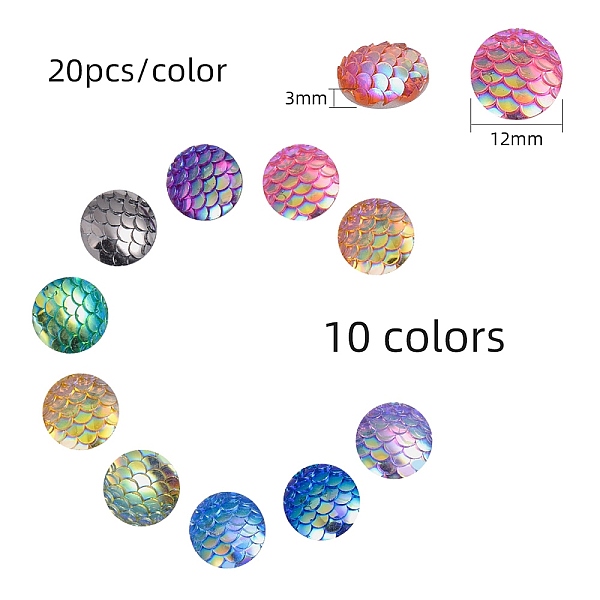 PandaHall Resin Cabochons, Flat Round with Mermaid Fish Scale, Mixed Color, 12x3mm, 200pcs/box Resin Flat Round Multicolor
PandaHall Resin Cabochons, Flat Round with Mermaid Fish Scale, Mixed Color, 12x3mm, 200pcs/box Resin Flat Round Multicolor