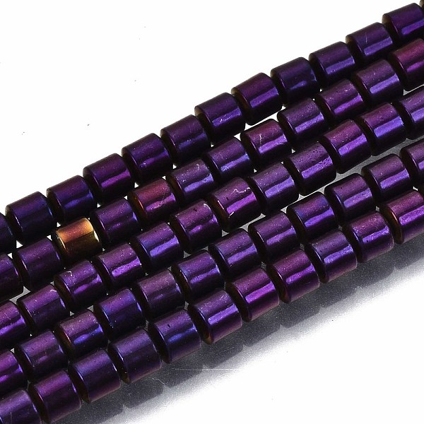 PandaHall Electroplate Non-magnetic Synthetic Hematite Beads Strands, Column, Purple, 3.5x3mm, Hole: 1mm, about 127~128pcs/strand, 15.75...
PandaHall Electroplate Non-magnetic Synthetic Hematite Beads Strands, Column, Purple, 3.5x3mm, Hole: 1mm, about 127~128pcs/strand, 15.75...