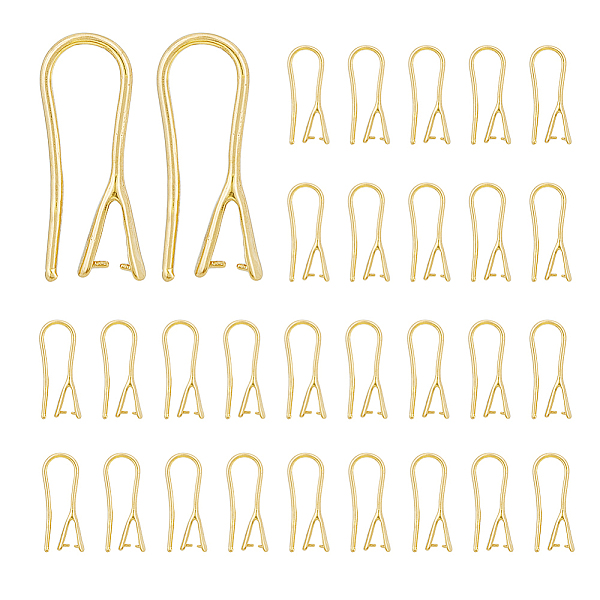 PandaHall DICOSMETIC 40Pcs Rack Plating Eco-friendly Brass Earring Hooks, with Pinch Bails, for Half Drilled Beads, Real 24K Gold Plated...
PandaHall DICOSMETIC 40Pcs Rack Plating Eco-friendly Brass Earring Hooks, with Pinch Bails, for Half Drilled Beads, Real 24K Gold Plated...