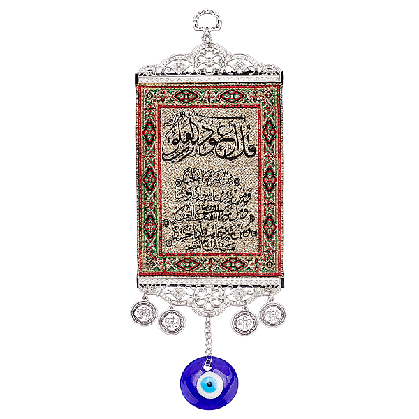 PandaHall Zinc Alloy & Cloth Hanging Pendant Decorations, with Evil Eye Glass Beads, Rectangle with Scripture Pattern, Silver, 290x100x2mm...
PandaHall Zinc Alloy & Cloth Hanging Pendant Decorations, with Evil Eye Glass Beads, Rectangle with Scripture Pattern, Silver, 290x100x2mm...