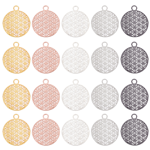 PandaHall HOBBIESAY 20Pcs 5 Colors Brass Pendants, Filigree Pendants, Flat Round, Mixed Color, 23.5x20x0.6mm, Hole: 3mm, 4pcs/color Brass...
PandaHall HOBBIESAY 20Pcs 5 Colors Brass Pendants, Filigree Pendants, Flat Round, Mixed Color, 23.5x20x0.6mm, Hole: 3mm, 4pcs/color Brass...