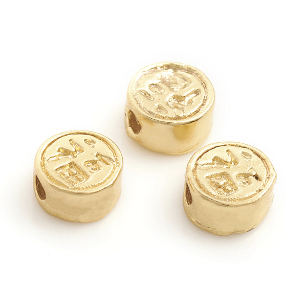 PandaHall Matte Style Brass Beads, Long-Lasting Plated, Flat Round with Chinese Character Fu, Real 14K Gold Plated, 5.5x2.7mm, Hole: 1mm...
PandaHall Matte Style Brass Beads, Long-Lasting Plated, Flat Round with Chinese Character Fu, Real 14K Gold Plated, 5.5x2.7mm, Hole: 1mm...