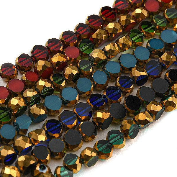 PandaHall Electroplate Transparent Glass Beads Strands, with Golden Plated Edge, Faceted Flat Round, Mixed Color, 4x2.5mm, Hole: 1mm, about..., Multicolor
PandaHall Electroplate Transparent Glass Beads Strands, with Golden Plated Edge, Faceted Flat Round, Mixed Color, 4x2.5mm, Hole: 1mm, about..., Multicolor