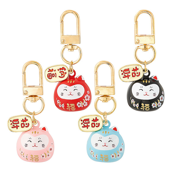 PandaHall GOMAKERER 4Pcs 4 Colors Lucky Cat Shapes Brass Bell Pendant Keychain, for Car & Bag Pendant Decoration, Mixed Color, 5.9cm..., Multicolor
PandaHall GOMAKERER 4Pcs 4 Colors Lucky Cat Shapes Brass Bell Pendant Keychain, for Car & Bag Pendant Decoration, Mixed Color, 5.9cm..., Multicolor