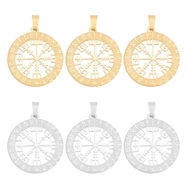 PandaHall UNICRAFTALE 6pcs 2 Colors Compass Pendants Flat Round Stainless Steel Norse Viking Amulet Pendants Viking Compass Talisman Charm...
PandaHall UNICRAFTALE 6pcs 2 Colors Compass Pendants Flat Round Stainless Steel Norse Viking Amulet Pendants Viking Compass Talisman Charm...