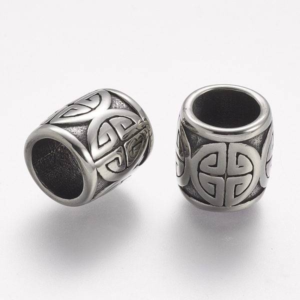 PandaHall 304 Stainless Steel Beads, Large Hole Beads, Barrel with Longevity, Antique Silver, 13x12mm, Hole: 8.5mm 304 Stainless Steel...
PandaHall 304 Stainless Steel Beads, Large Hole Beads, Barrel with Longevity, Antique Silver, 13x12mm, Hole: 8.5mm 304 Stainless Steel...