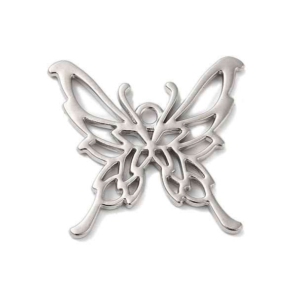 PandaHall Plating Alloy Pendants, Cadmium Free & Lead Free, Butterfly, Platinum, 23.5x25x2mm, Hole: 1.6mm Alloy Butterfly
PandaHall Plating Alloy Pendants, Cadmium Free & Lead Free, Butterfly, Platinum, 23.5x25x2mm, Hole: 1.6mm Alloy Butterfly