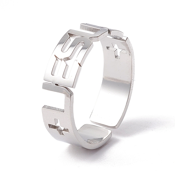 PandaHall Word Jesus 304 Stainless Steel Cuff Ring, Hollow Open Ring for Women, Stainless Steel Color, Inner Diameter: US Size 7 3/4(18mm)...
PandaHall Word Jesus 304 Stainless Steel Cuff Ring, Hollow Open Ring for Women, Stainless Steel Color, Inner Diameter: US Size 7 3/4(18mm)...