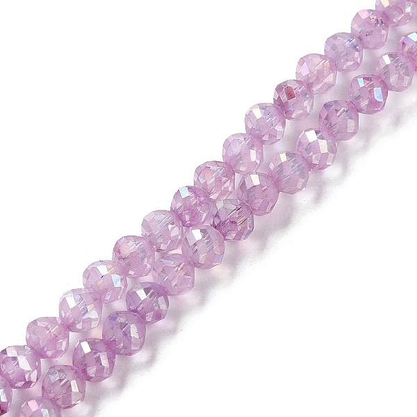 PandaHall Transparent Electroplate Glass Beads Strands, Faceted, Round, AB Color Plated, Medium Orchid, 6x5.5mm, Hole: 1.2mm, about...
PandaHall Transparent Electroplate Glass Beads Strands, Faceted, Round, AB Color Plated, Medium Orchid, 6x5.5mm, Hole: 1.2mm, about...
